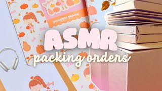 ASMR small business packing orders 🎧📦🍂 pumpkin picking collection launch 🎃 cosy pack orders with me