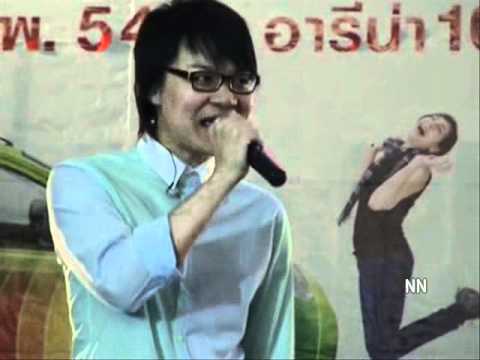 05-02-11 Lipta Two Stamp - Talk + Season Change @ Arena Ten