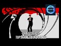 USR1 Retro 10 Top 5 James Bond Games Of All Time