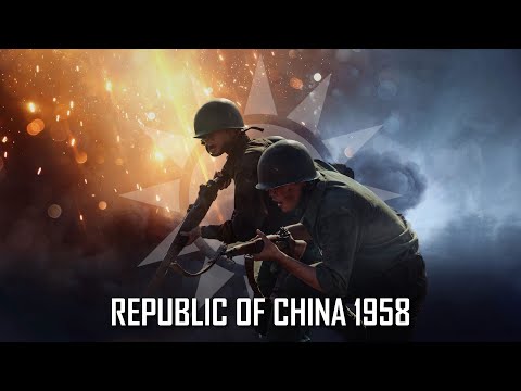 Republic of China Armed Forces 1958 │ 中華民國國軍 │ Grandpa's Memories
