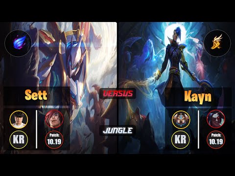 Clid SETT (Jungle) [Phase Rush] VS KAYN - Challenger KR Patch 10.19
