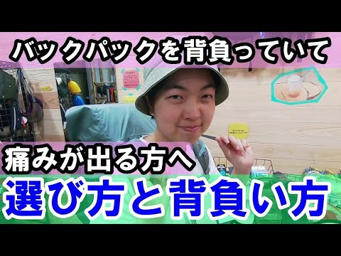 キャッスルロック