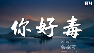 [問卦] 演藝圈接下來會大合唱嗎？唱啥？