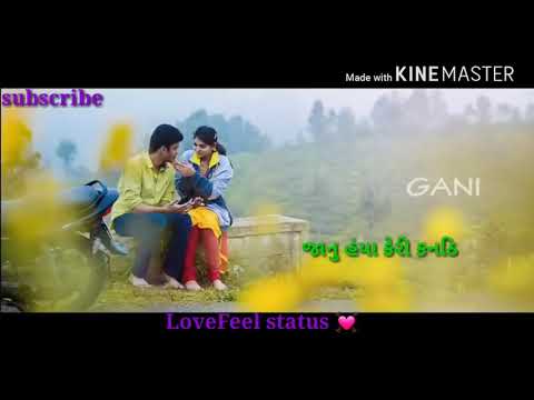 Best Winter Song Gujarati WhatsApp Status - avi siyada ni thandi