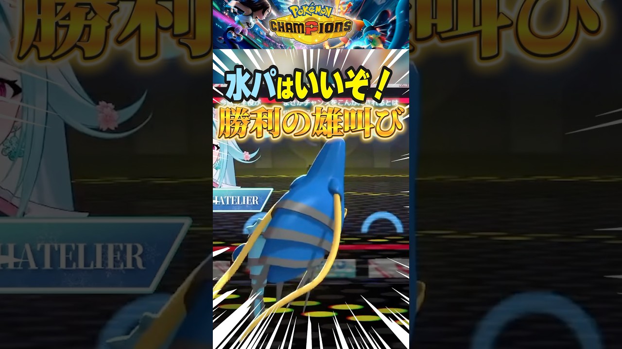 AFTER動画