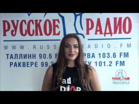 Маргарита Кустинская в гостях у "Русского Радио"