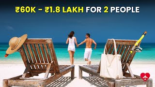 10 Cheapest  International Honeymoon Destinations For Indians | Honeymoon Packages In Low Budget
