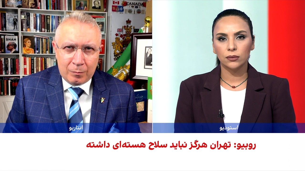 شهرام خلدی: اولویت جمهوری اسلامی در مذاکرات دریافت پول‌های بلوکه‌شده است