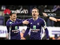 Huawei Goal Of The Month Sven Kums
