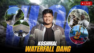 Koshmal Waterfall | The Highest Waterfall of Gujarat | The beauty Of Dang