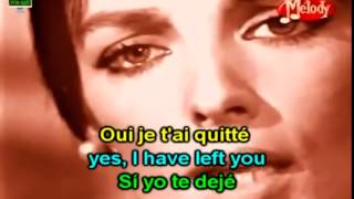 Marie Laforêt Mon amour mon ami French / English Lyrics Subtitles