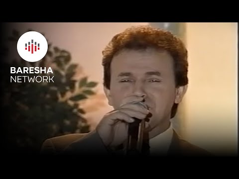 Shaqir Cërvadiku - Nuk asht jeta 1000 vjet