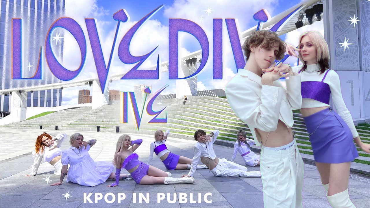 [KPOP IN PUBLIC] IVE (아이브) - LOVE DIVE | DANCE COVER BY MYVIBE [ONE TAKE]