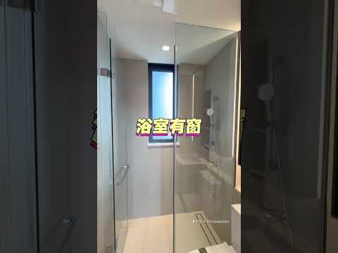 Garden Crescent Youtube Video