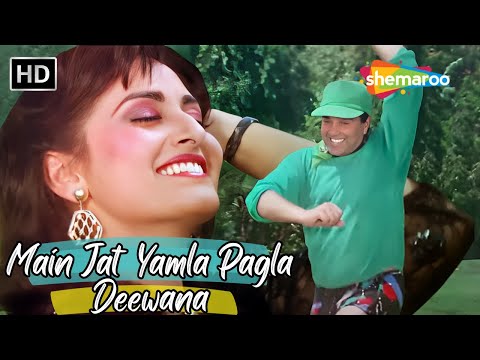 Main Jat Yamla Pagla Deewana | Mohd Rafi Hit Songs | Jaya Prada, Dharmendra Songs | Farishtay Songs