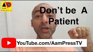 Don&#39;t be A Patient..Fight Cancer