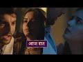 Doree Season 2 7 May 2025 Today New Promo Doree Or Maan Mein Kya Aayegi Nazdikiya