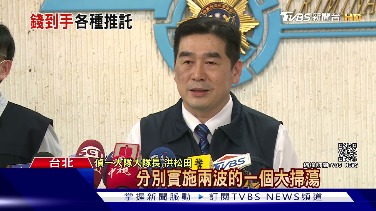 騙購靈骨塔!幫派扮業務 收錢不交貨詐財