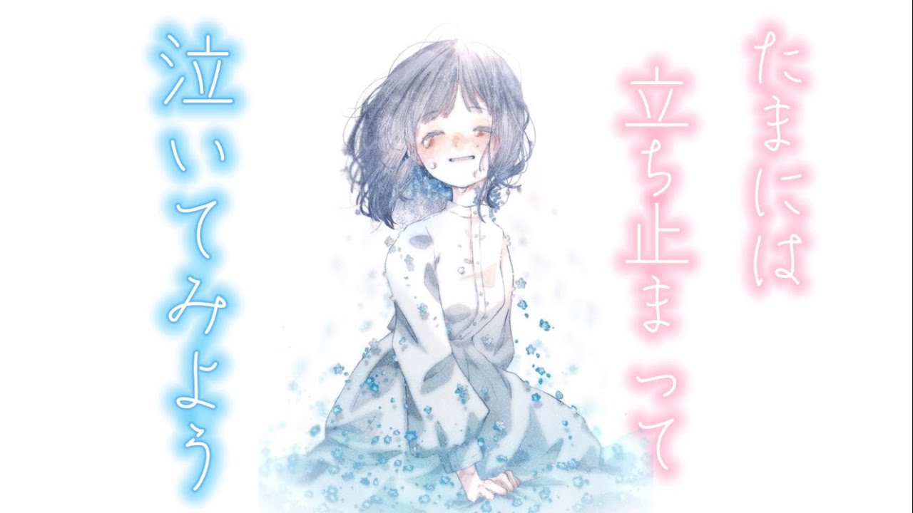 【登録者5000人記念！】あなたの心に寄り添う『優しい言葉』名言集