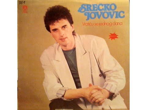 Srećko Jovović- Vratit ću se jednog dana (Audio)