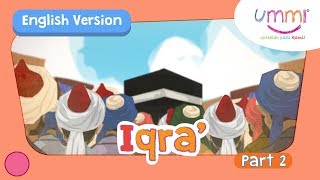 UMMI (S02E03) Part 2 | THE FIRST REVELATION