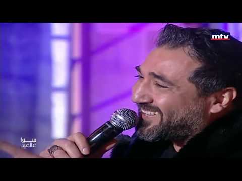 Ararad Aharonian - Mi Gna - Na Na Na Live on MTV Lebanon