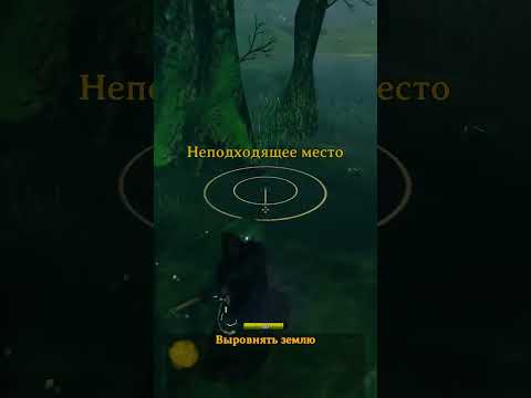 Valheim | Валхейм - советы, гайды которые облегчат прохождение!
