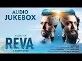 Download Gujarati Movie Reva Full HD Quality