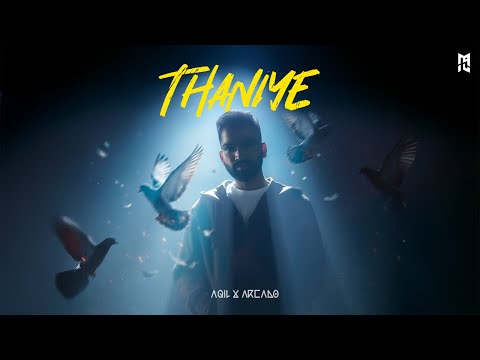 AQIL - THANIYE (LYRIC VIDEO) | ARCADO | BINDHU ANIRUDHAN