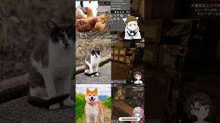 【スバル ホロ7大豆劇場】DAY5🧟‍♂️やらかしスバルの「ぎょめん」、そして田舎の景色ASMR!!?🚑切り抜きshort🐔🐾✨ #ホロライブ #大空スバル #白上フブキ #響咲リオナ
