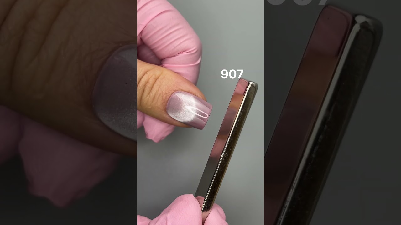 994 SPARKLING Cat eye 8 гр. Lady Arms