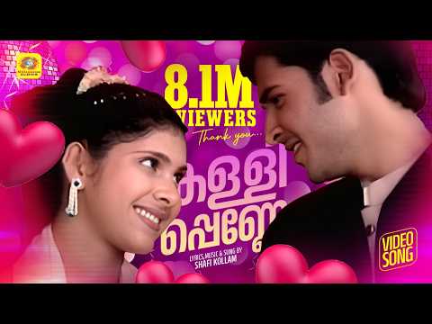 download lagu mp3 mp4 Millennium Album Songs, download lagu Millennium Album Songs gratis, unduh video klip Millennium Album Songs