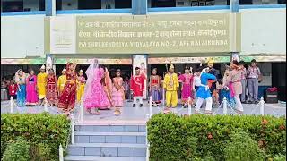चित्र उपलब्द नहीं है