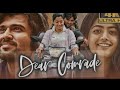 Dear Comrade Full Movie In Tamil