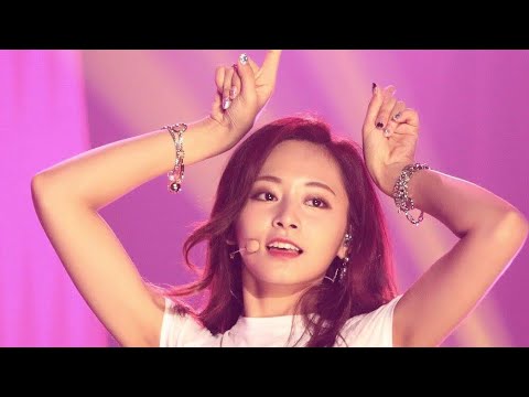 Twice Tzuyu So Sweet Signal at Festival Concert 170929