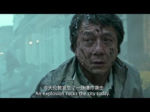 The Foreigner | 英倫對決 電影預告