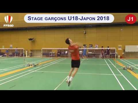 Immersion Japon U18 Fourcade-Ikeda