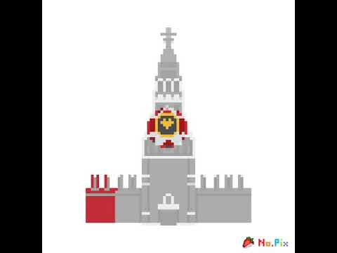 Московский Кремль. Спасская башня