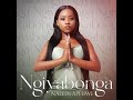 Naledi Aphiwe Ngiyabonga