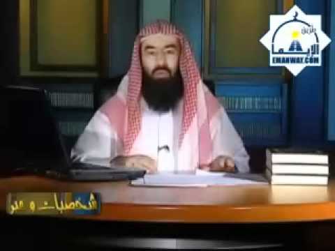  أبو هريرة رضي الله عنه