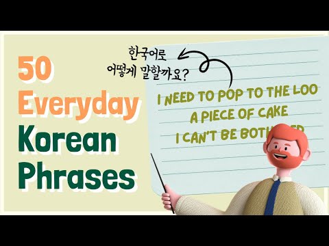 50 Korean Phrases Used by Native Speakers Every Day