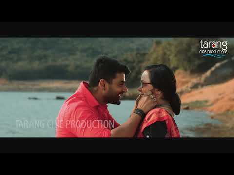 Title Promo Sambit, Mahasweta Tarang Cine Productions