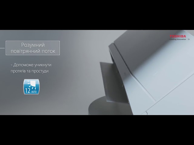 Кондиционер Toshiba RAS-13PKVSG-E/RAS-13PAVSG-E - 2
