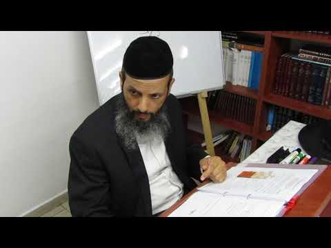 מטבע ברכה - שיעור 6