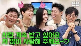 Download lagu Early Summer is Just an Excuse | EP.111 mp3