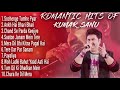 Top 10 Superhit Songs of Kumar Sanu 90 Top 10 Superhit Songs of Kumar Sanu 90