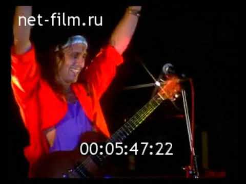 Группа "Супер Р" - Певый