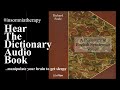 Insomnia Therapy Hear The Dictionary Audio Book To Manipulate Your Brain For Get Sleepy