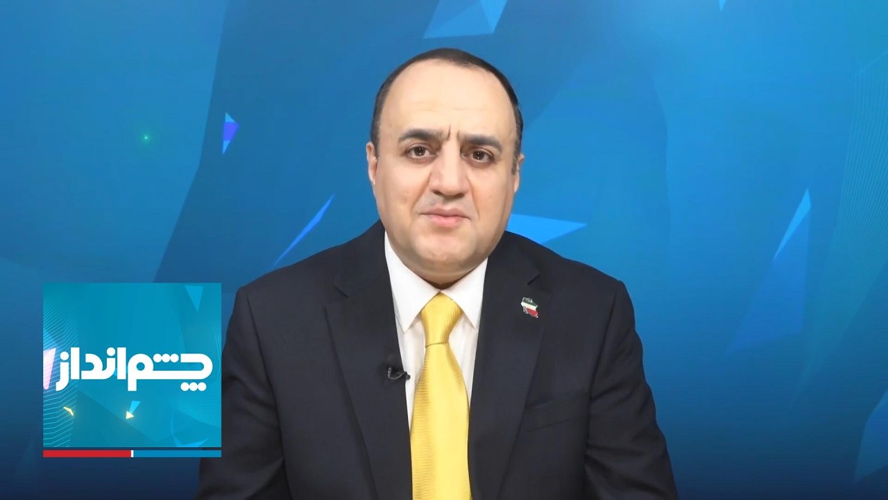 چشم‌انداز: افشای رابطه پنهانی آمریکا با فرماندهان ارشد سپاه
