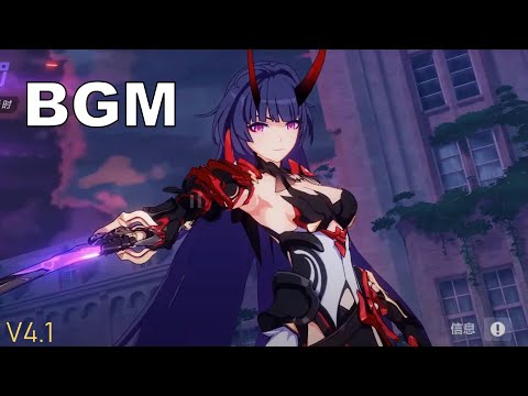 Honkai Impact 3 Salvation & Redemption BGM